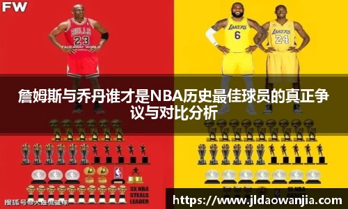 一竞技登录入口