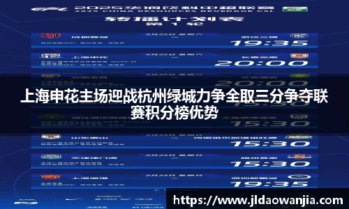 一竞技官网