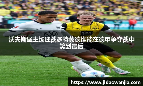 一竞技官网