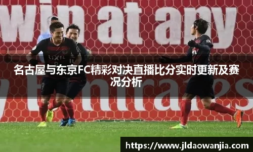 一竞技APP